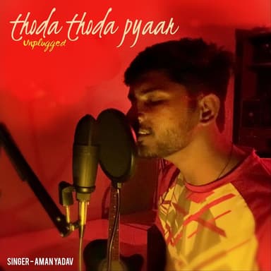 Aman Yadav