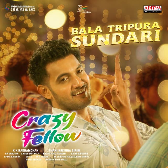 Bala Tripura Sundari (From "Crazy Fellow")