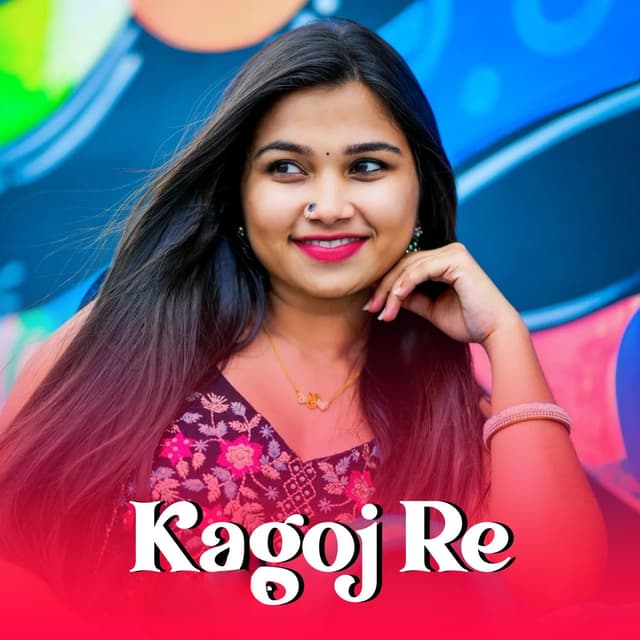 Kagoj Re
