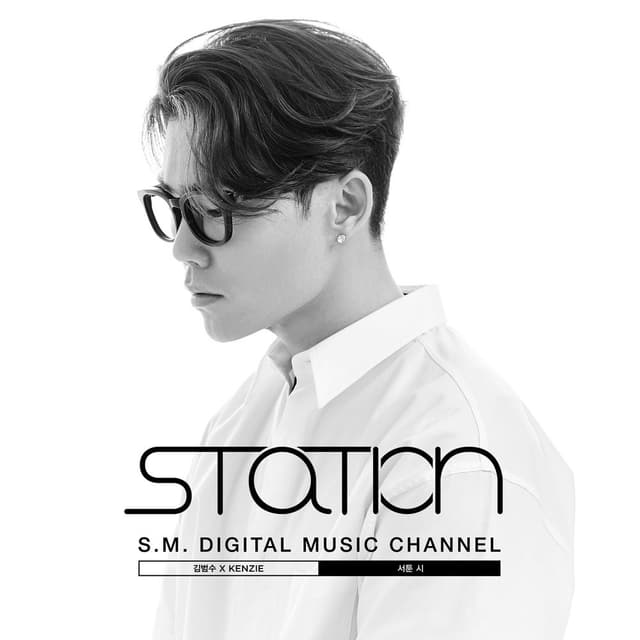 서툰 시 Pain Poem