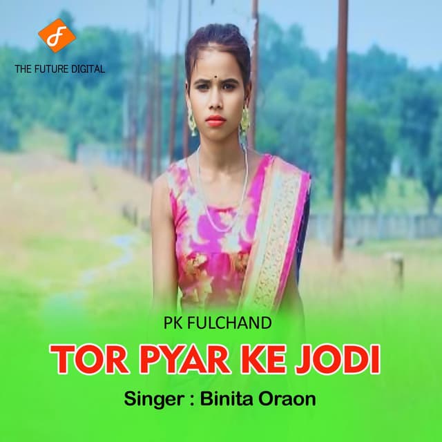 Tor Pyar Ke Jodi