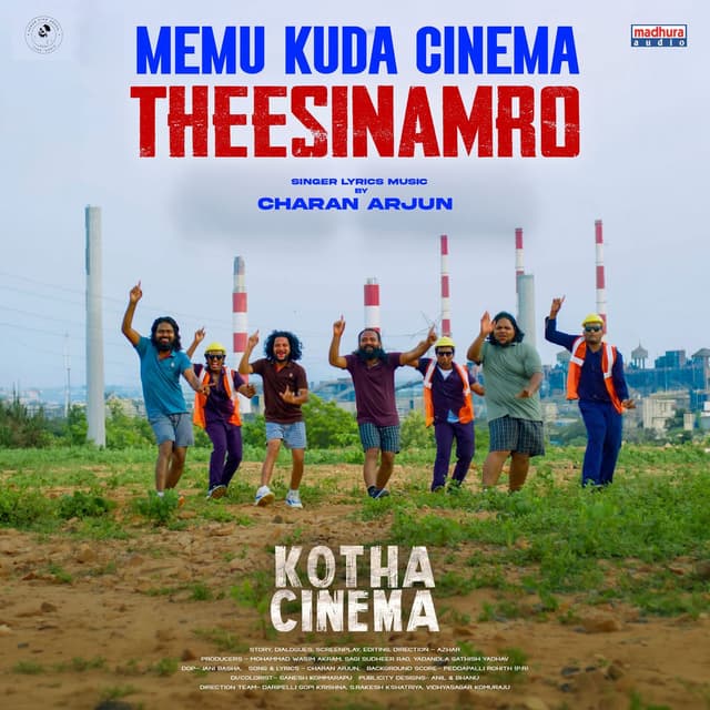 Memu Kuda Cinema Theesinamro (From "Kotha Cinema")