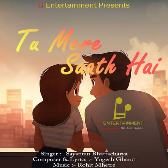 Tu Mere Saath Hai