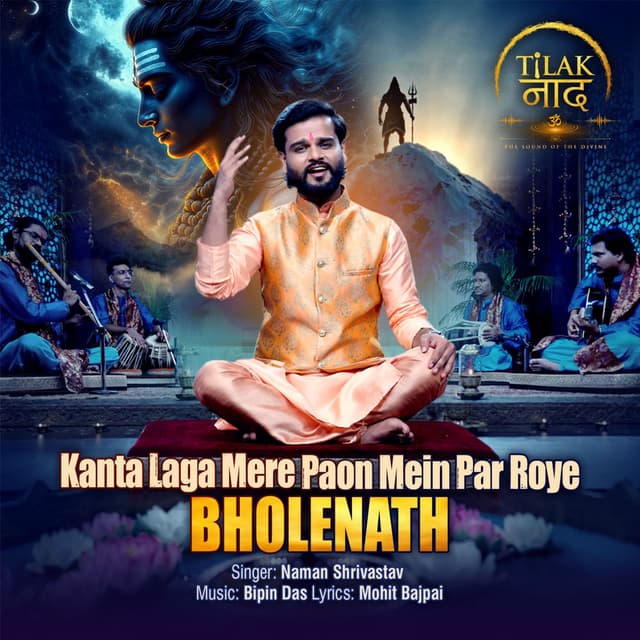 Kanta Lage Mere Paon Mein Par Roye Bholenath