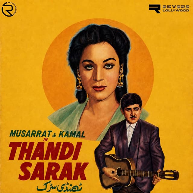 Thandi Sarak (Original Motion Picture Soundtrack)