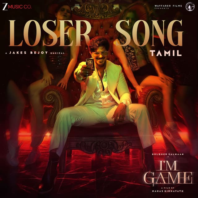 Loser Song (From "I'M Game - Tamil")