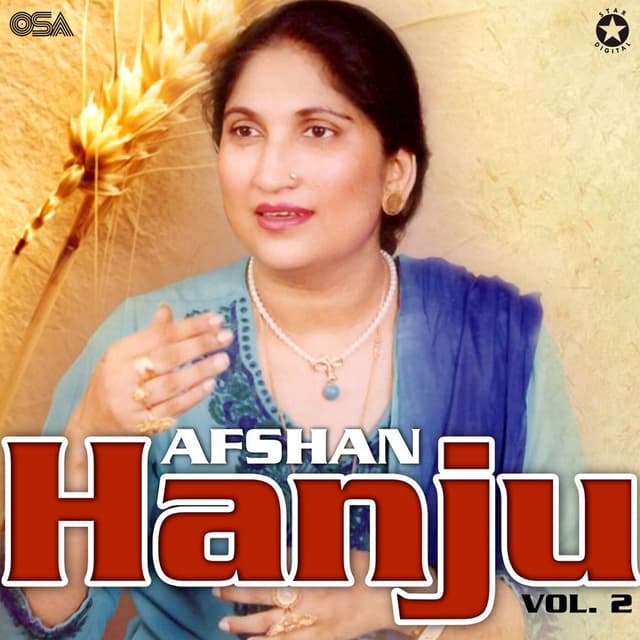 Hanju, Vol. 2