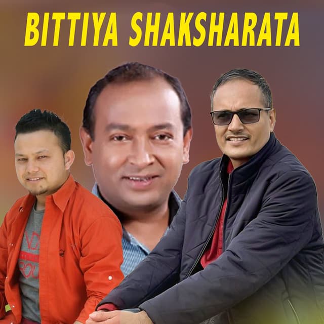 Bittya Sakharata
