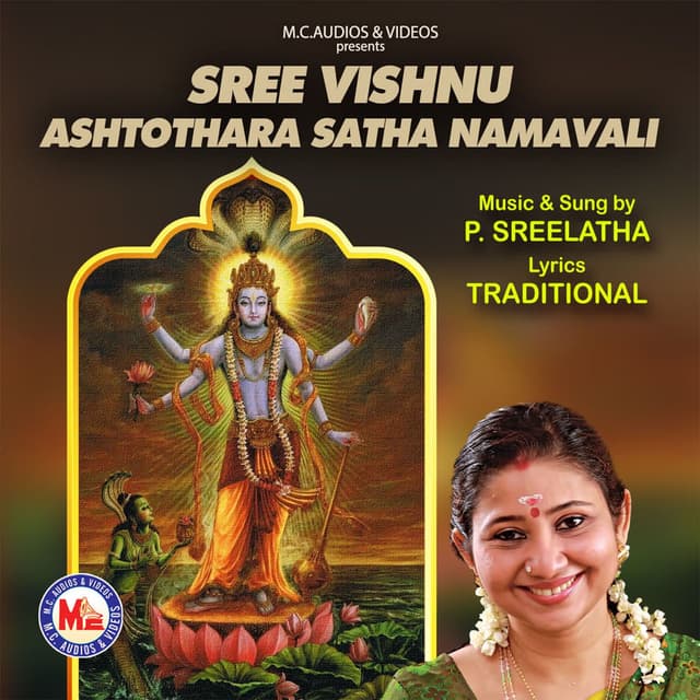 Sree Vishnu Ashtothara Satha Namavali