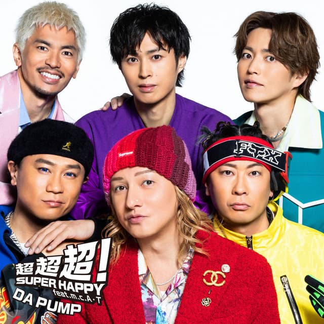 ChoChoCho! SUPER HAPPY feat. m.c.A・T