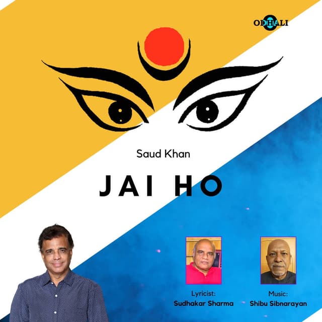Jai Ho