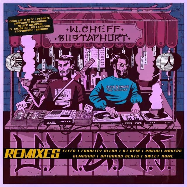 U.M.A.M.I (Remixes)