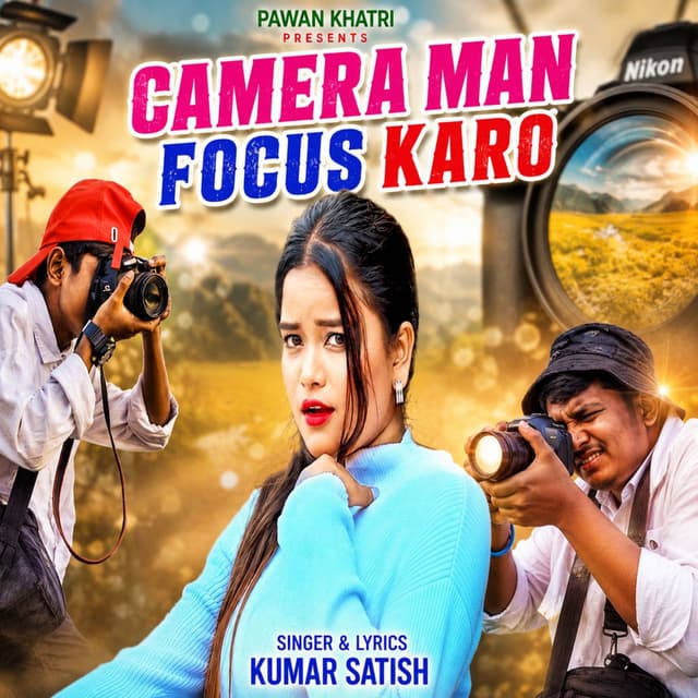 Camera Man Focus Karo
