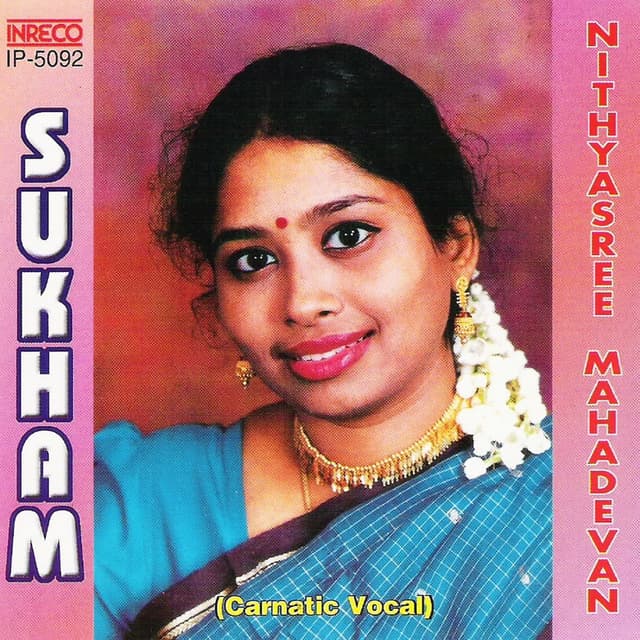 Sukham