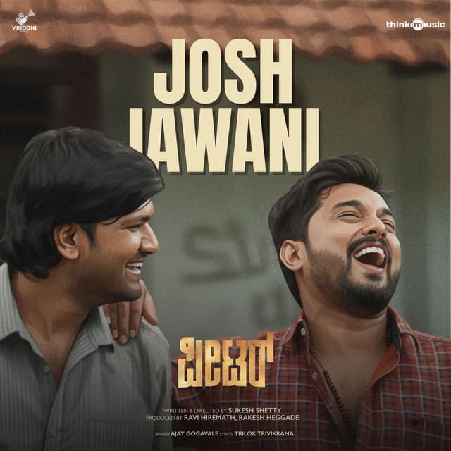 Josh Jawani (From "Peter-Kannada")