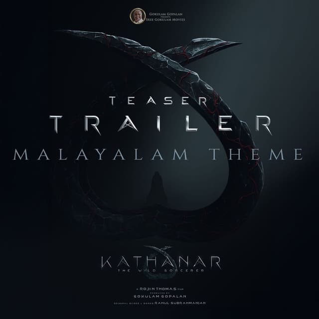 Kathanar Teaser Trailer Theme (From "Kathanar – The Wild Sorcerer: Part 1")