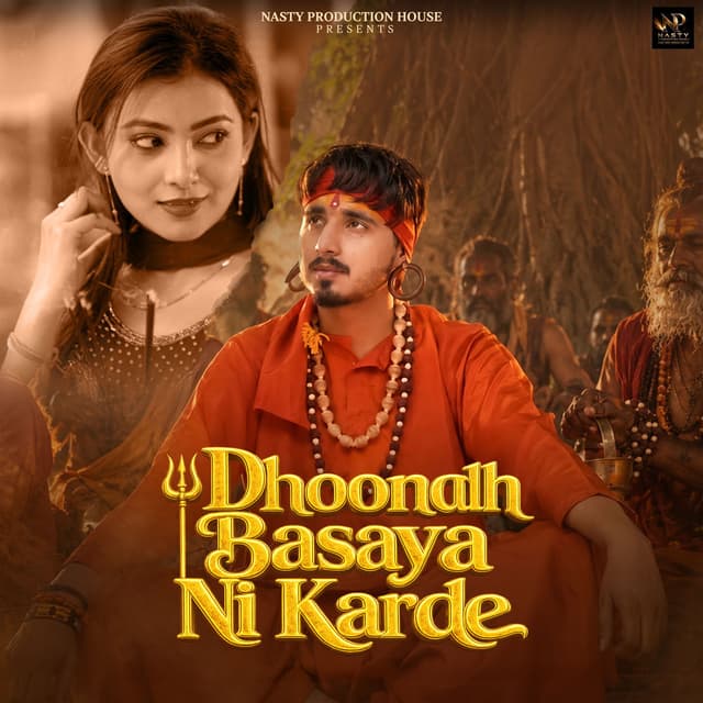 Dhoondh Basaya Ni Karde