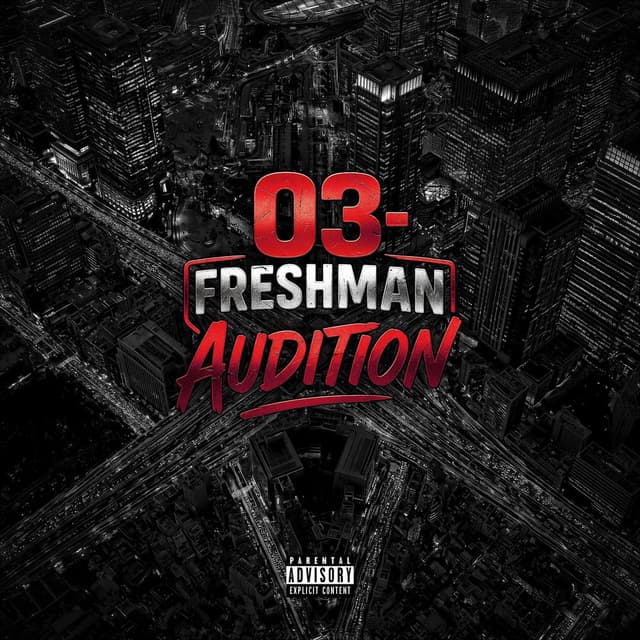 03- Freshman Audition 2