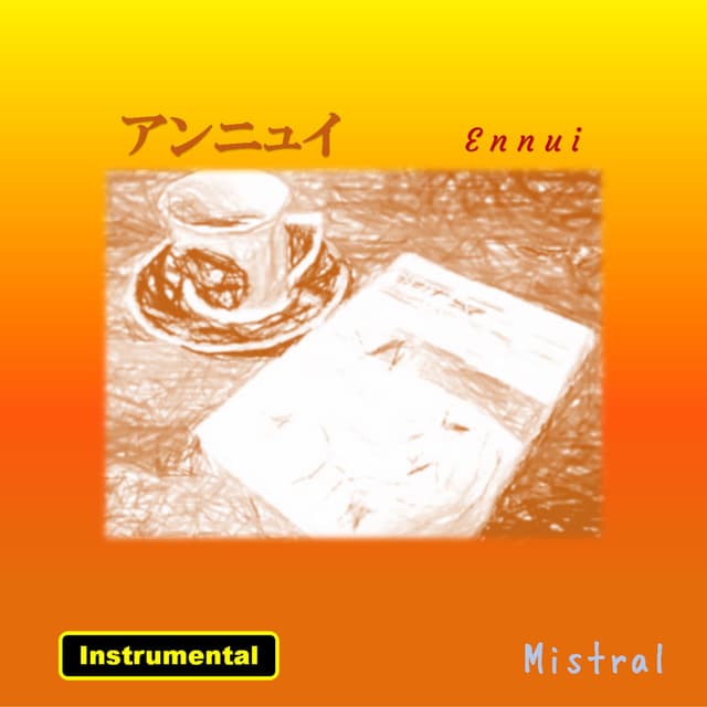 Ennui (Instrumental)