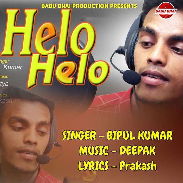 Helo Helo