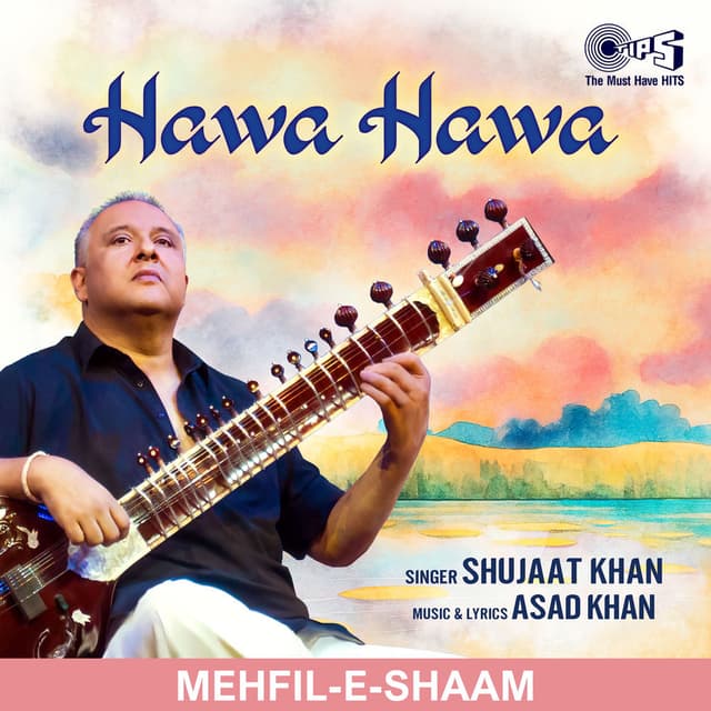 Hawa Hawa