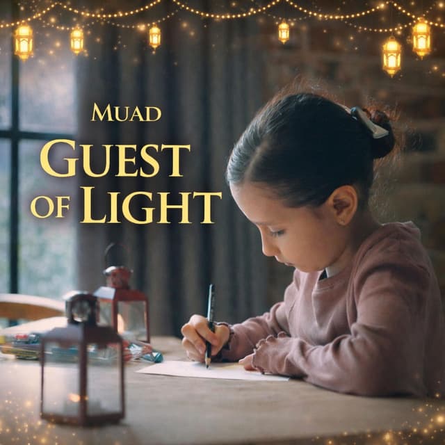 Guest of Light (Vocals Only)