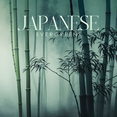 Japanese Evergreens: Bamboo Forest, Japanese Nature Sounds, Relaxation, Sleep and Spa