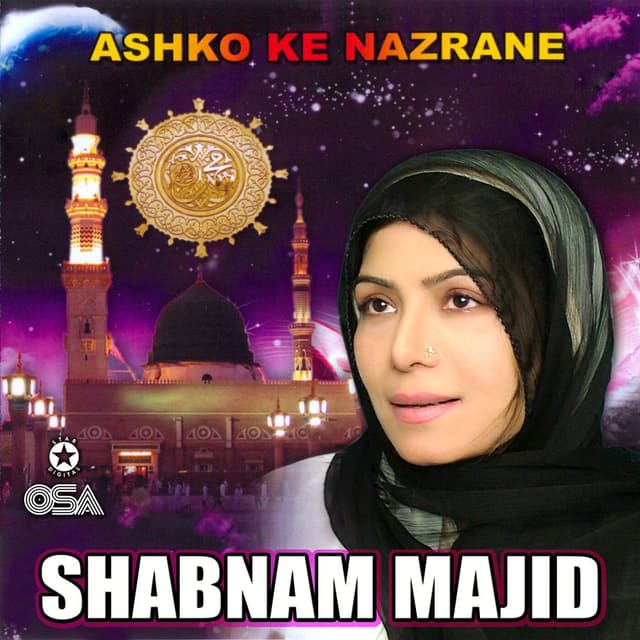 Ashko Ke Nazrane