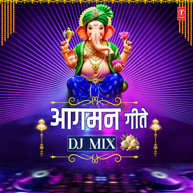 Aagman Geete - Dj Mix