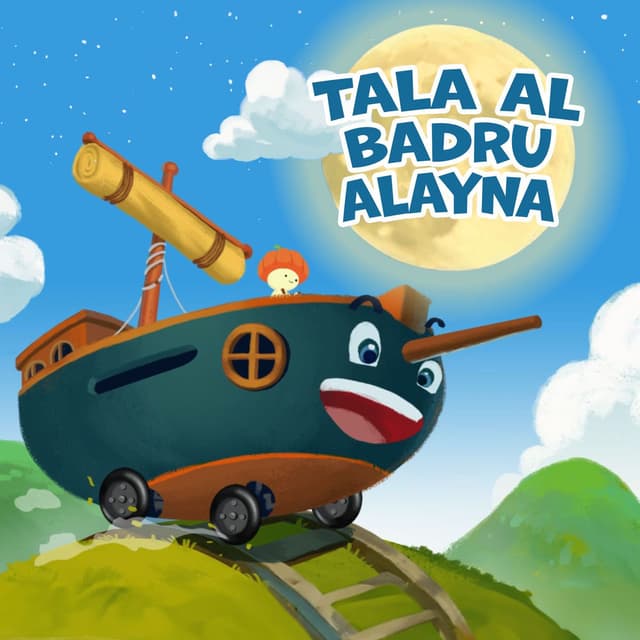 Tala Al Badru Alayna