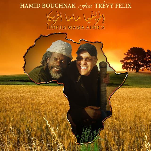 Ifriqia Mama Africa (How Are Ya)