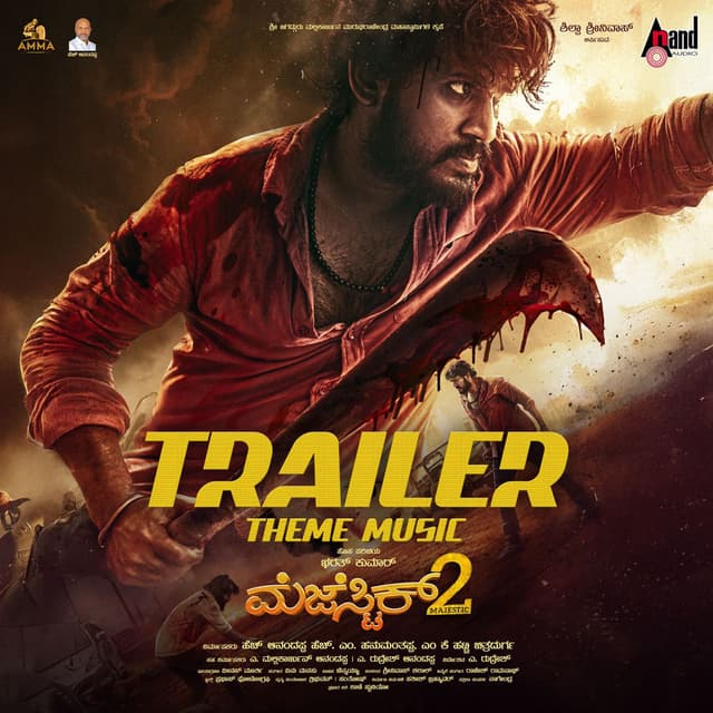 Majestic 2 Trailer Theme Music (From "Majestic 2")