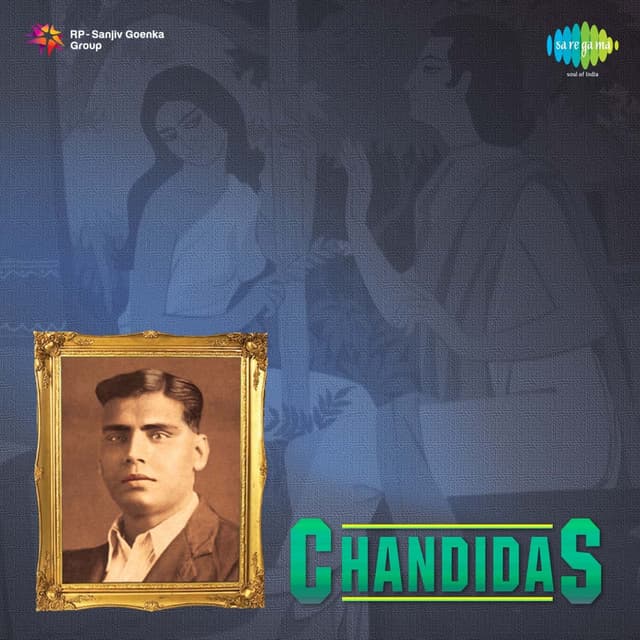 Chandidas (Original Motion Picture Soundtrack)