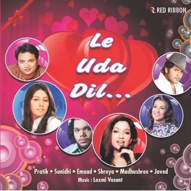 Le Uda Dil