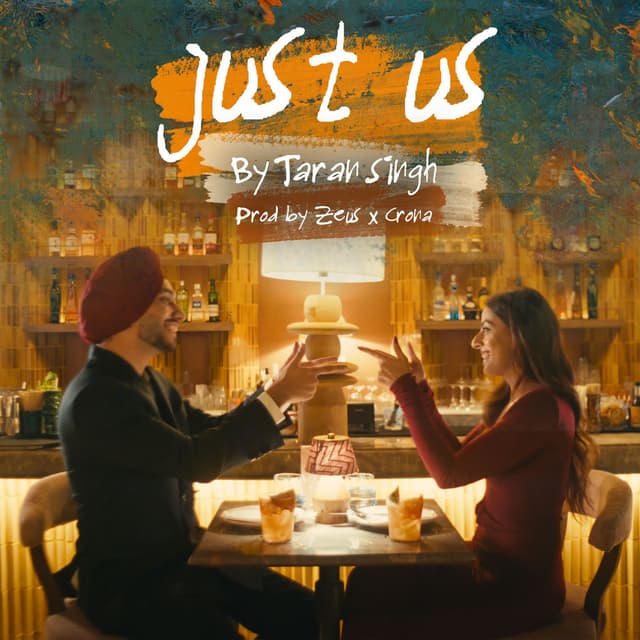 Just Us