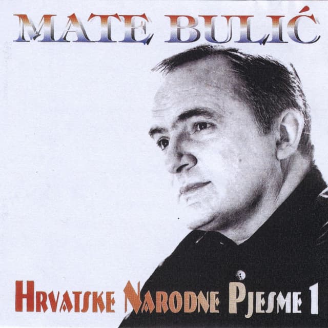 Hrvatske Narodne Pjesme 1