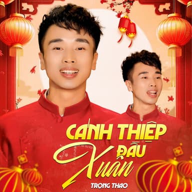 Cánh Thiệp Đầu Xuân