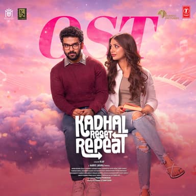 Kadhal Reset Repeat Ost