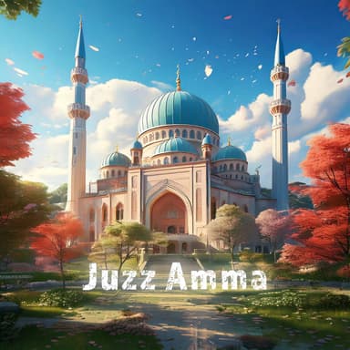 Juzz Amma جزء عم