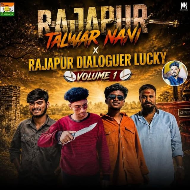 Rajapur Talwar Nani Rajapur Dialoguer Lucky Volume 1