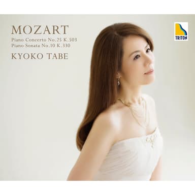 Piano Sonata No. 10 in C Major, K. 330: 2. Andante cantabile