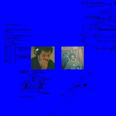 I Can't Tell ((Your friend daao remix ˶°ㅁ°) !!)