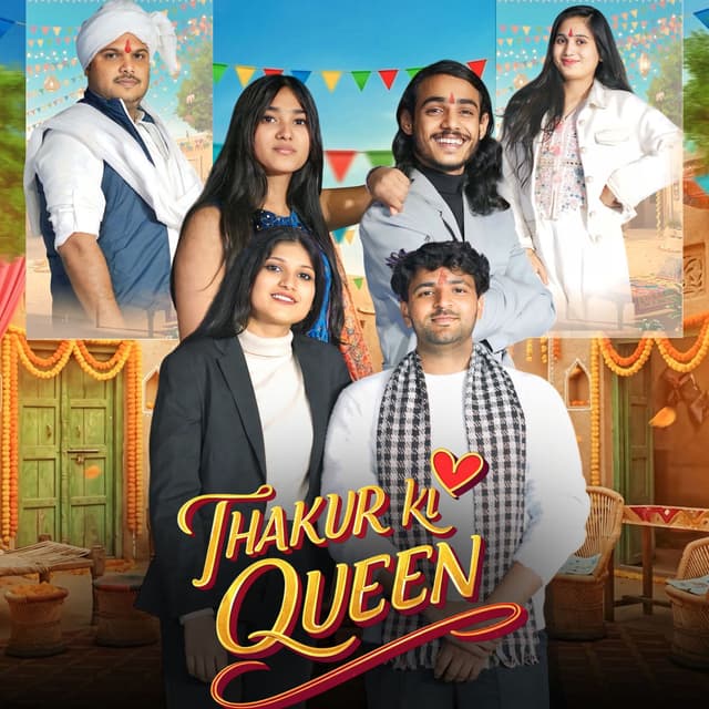 Thakur Ki Queen