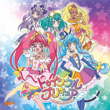 Cosmic☆Mystery☆Girl(Original Karaoke)