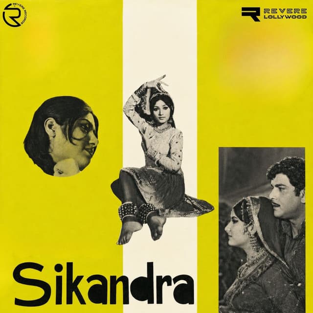 Sikandra (Original Motion Picture Soundtrack)