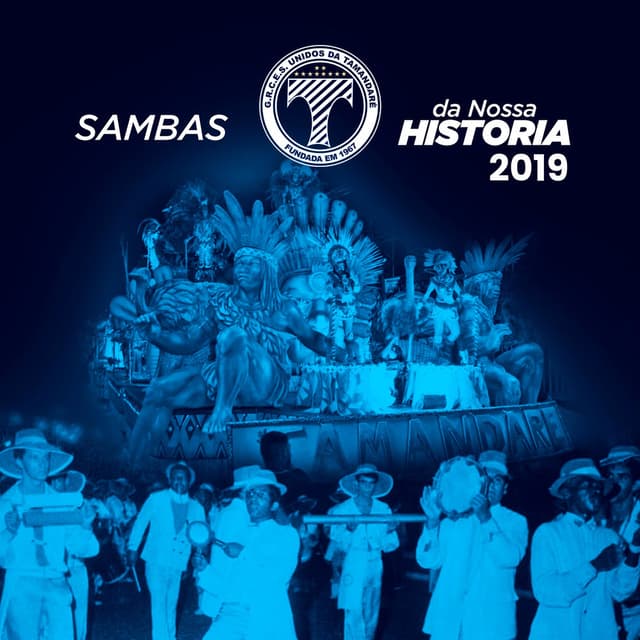 A Estrela Maior (2019)