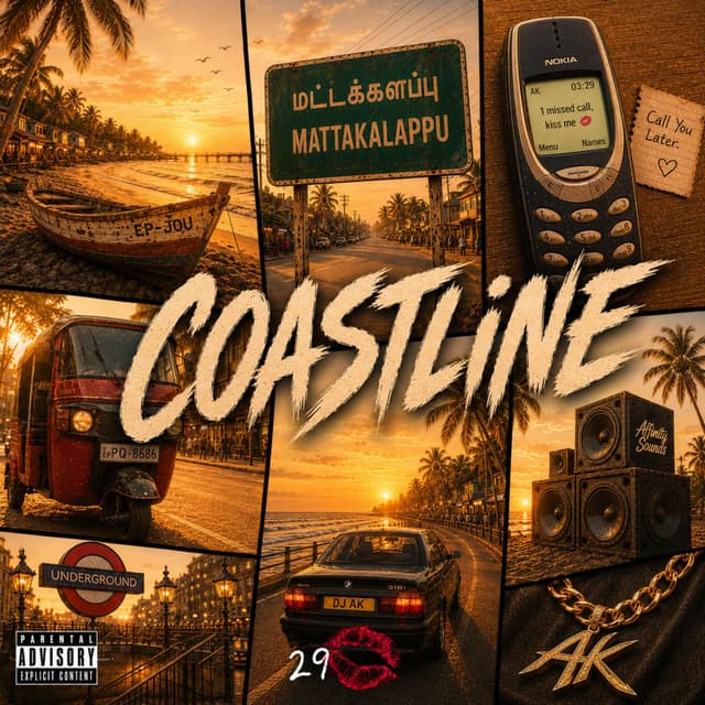 Coastline
