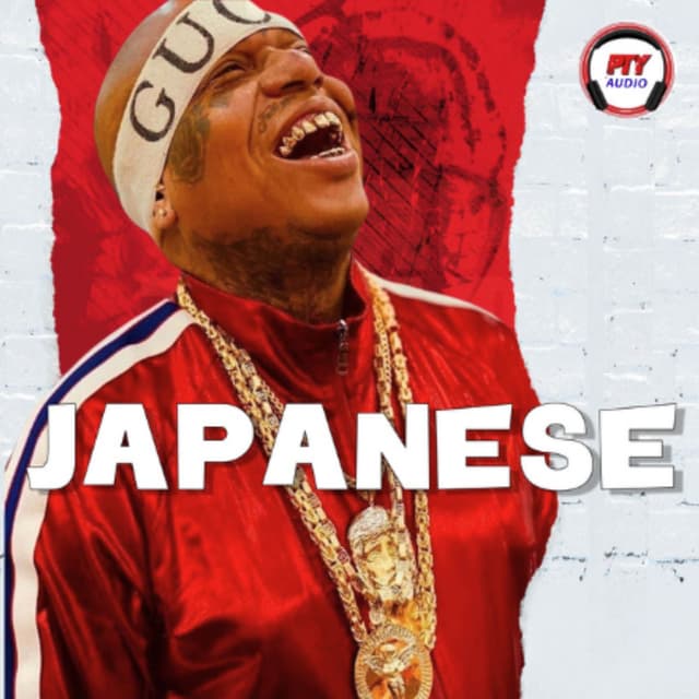 Japanese La Coleccion Vol. 1 (Remastered 2025)