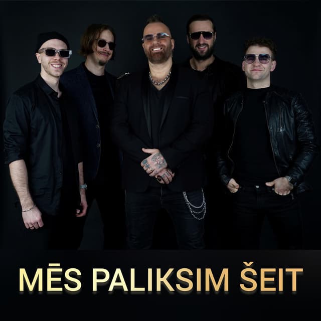 Mēs paliksim šeit