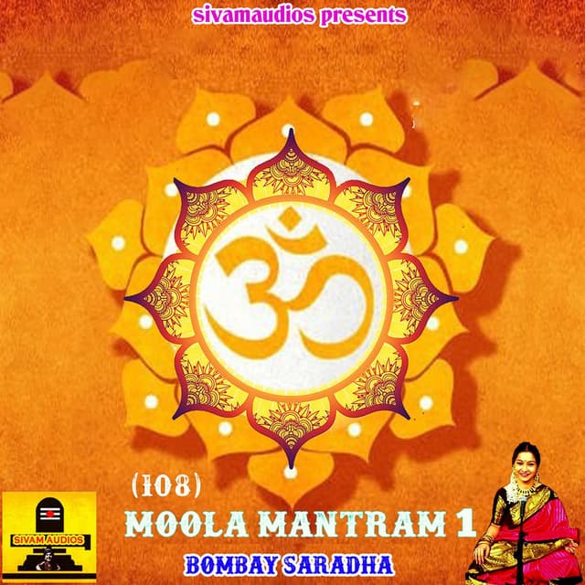 108 Moola Mantram, Vol. 1